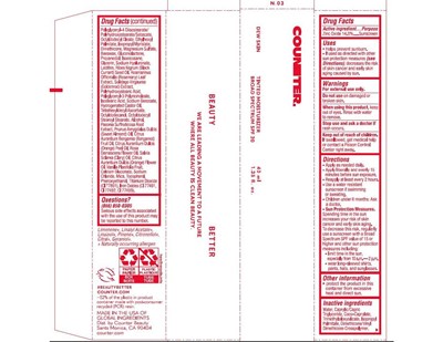 Dew Skin No. 3 Uc (Dew Skin No. 3)